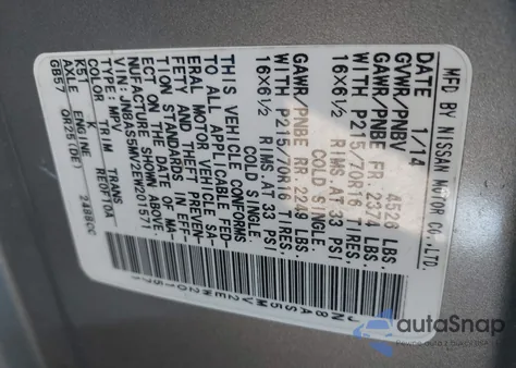 2014 Nissan Rogue Select S из США, поврежденный, VIN JN8AS5MV2EW201571